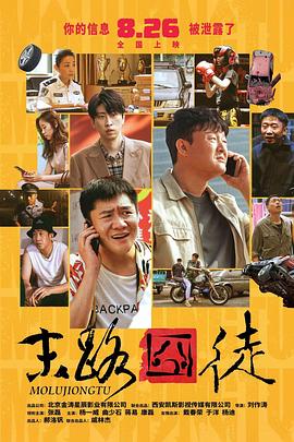 思思久久99er热只有频精品66