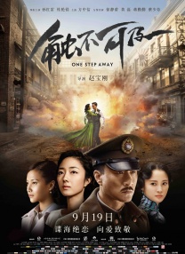 免费成人在线观看