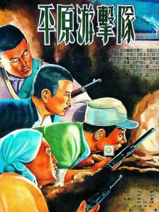免费成人在线观看